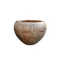 Relief Jar - 539